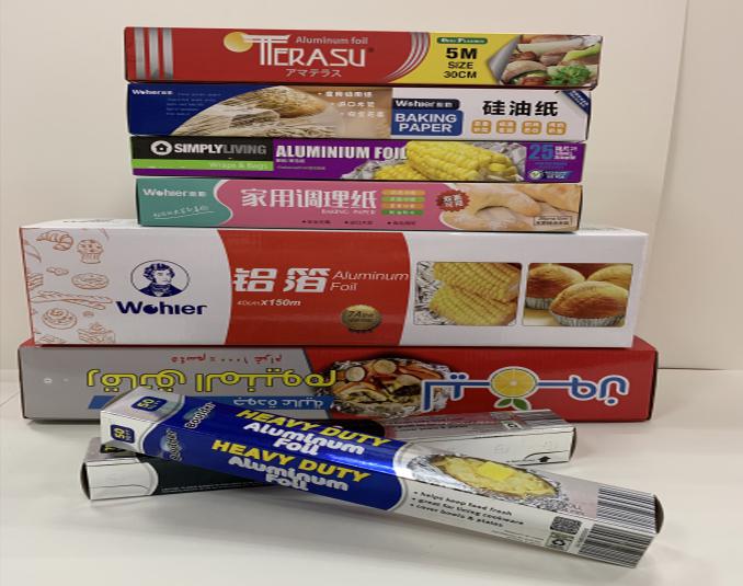 鹤山日用品包装、铝箔纸包装、硅油纸包装盒